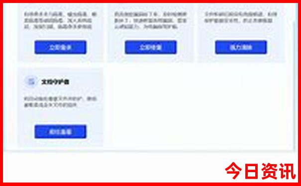 离西安最近的避暑胜地